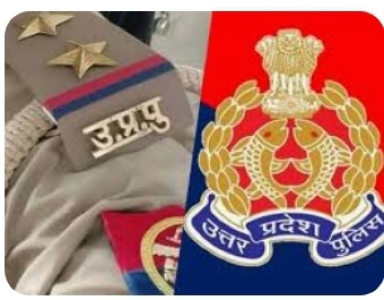 नन्दगंज थाने पर तैनात उ0नि0  मोरध्वज दुबे और आरक्षी संपूर्णानंद निलंबित