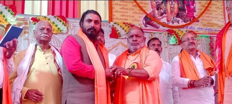 मानस जीवन में भगवान से बढ़कर कुछ नहीं है, कथावाचक श्री राम तिवारी