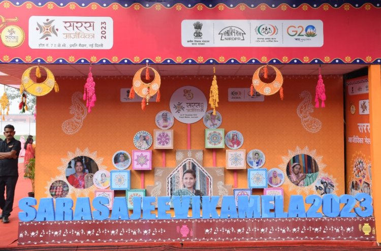 14 से 27 नवंबर तक चलने वाले सरस आजीविका मेला का हुआ आगाज