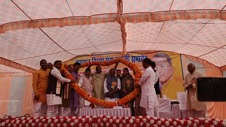 देश के लिए अनुसूचित जनजाति का गौरवशाली इतिहास रहा है- महामहिम लक्ष्मण आचार्य