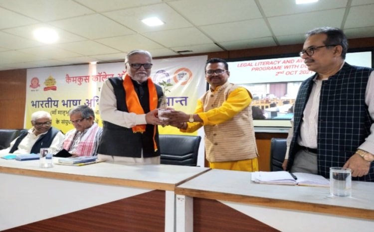 भारतीय भाषा अभियान कार्यकर्ता अभ्यास वर्ग मेरठ प्रान्त का हुआ आयोजन