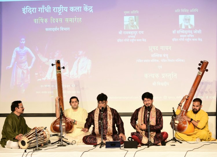बच्चों के विकास के लिए महत्त्वपूर्ण हैं नवाचार (इनोवेशन)- मीनाक्षी लेखी