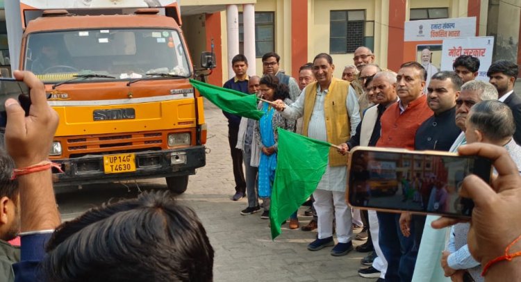 डीएम मनीष कुमार वर्मा के नेतृत्व में विकसित भारत संकल्प यात्रा के तहत जनपद में 26 जनवरी 2024 तक विभिन्न कार्यक्रम होंगे आयोजित