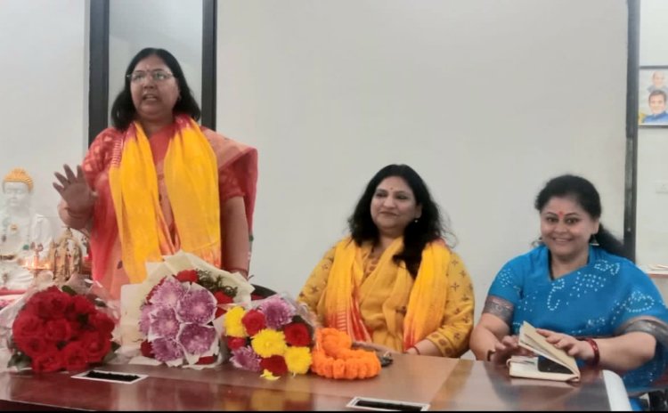 भाजपा की वोटर चेतना महाअभियान के संदर्भ में हुई मीटिंग  