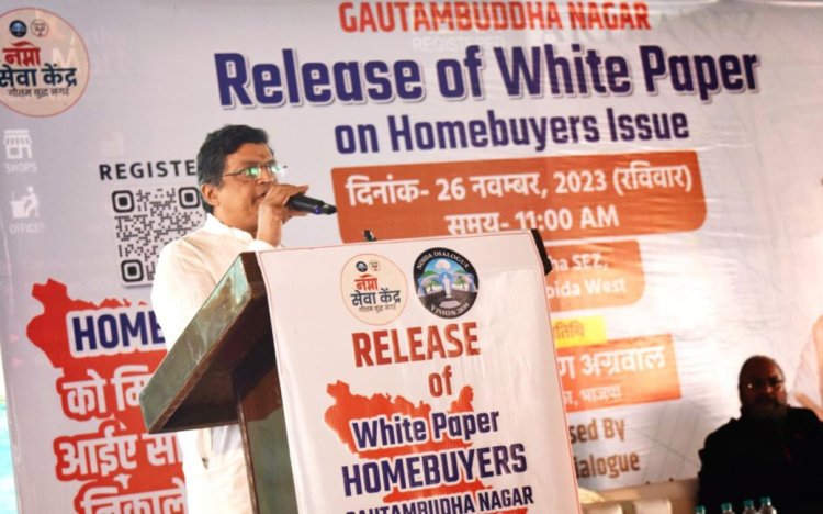 होमबायर्स की समस्या को समझता हूँ इसलिए समाधान पर काम कर रहा हूँ - गोपाल कृष्ण अग्रवाल