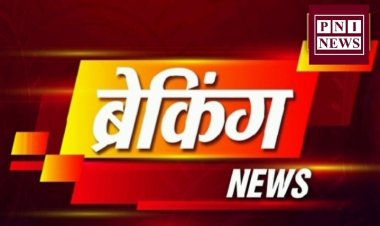 रेल यात्रा के यात्रियों के लिए सुख: द सूचना