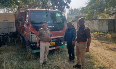 18 राशि गौवंश के साथ एक तस्कर गिरफ्तार
