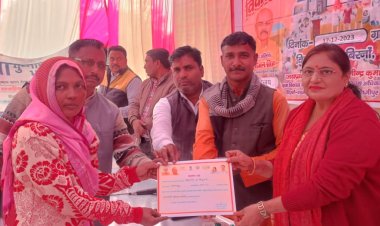 अपराध मुक्त भारत भ्रष्टाचार मुक्त भारत बन रहा है - भाजपा नेत्री किरन सिंह