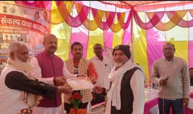 प्रधानमंत्री मोदी का विकास है लक्ष्य - प्रमुख  राजन सिंह 