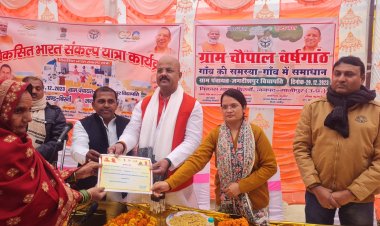 सरकार की योजनाएं पहुंच रहीं गरीब के द्वार - प्रमुख राजन सिंह 