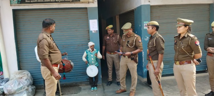 माफिया मुख्तार अंसारी के सहयोगी चेयरमैन रेयाज अंसारी समेत तीन के घर नोटिस चस्पा