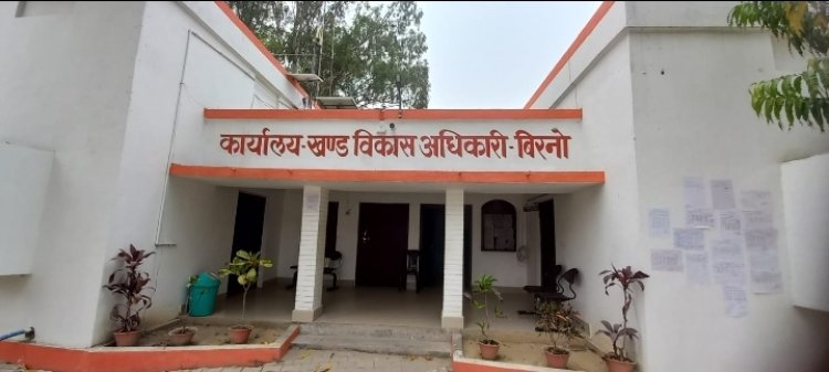 किसान मेला का होगा भव्य आयोजन
