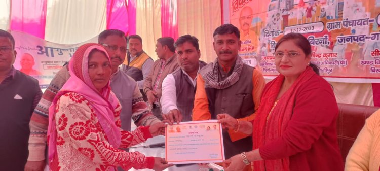 अपराध मुक्त भारत भ्रष्टाचार मुक्त भारत बन रहा है - भाजपा नेत्री किरन सिंह