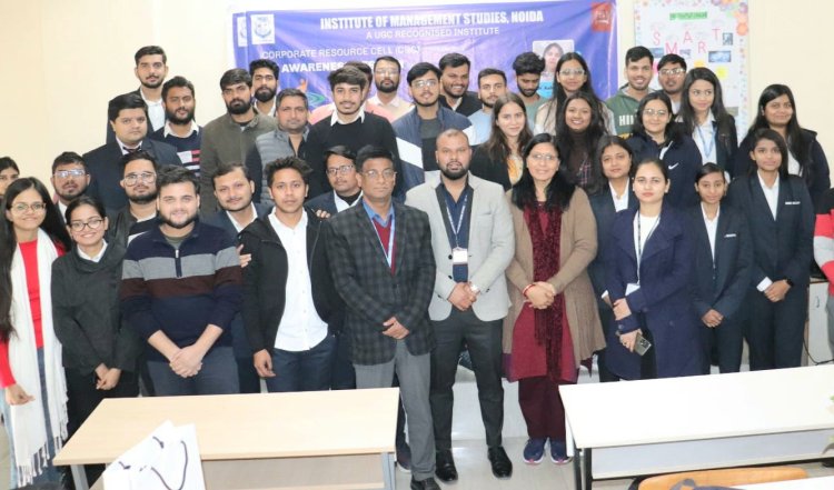 आईएमएस में करियर जागरूकता कार्यशाला का हुआ आयोजन