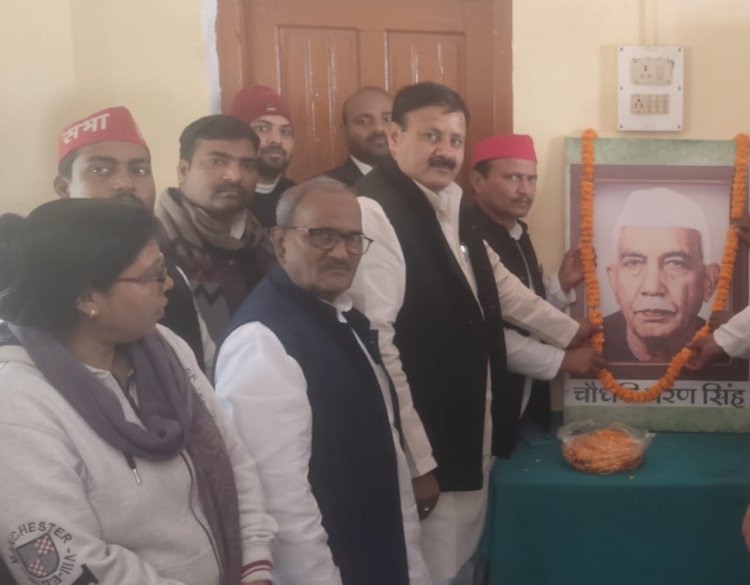 चौधरी चरण सिंह जी के नाम से पुर्वांचल में कृषि विश्वविद्यालय खोला जाय- गोपाल यादव 