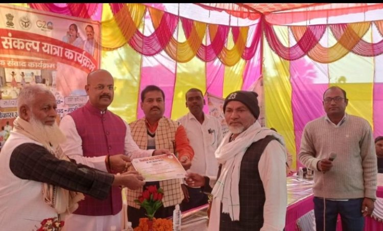 प्रधानमंत्री मोदी का विकास है लक्ष्य - प्रमुख  राजन सिंह 