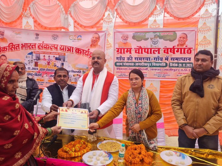 सरकार की योजनाएं पहुंच रहीं गरीब के द्वार - प्रमुख राजन सिंह 