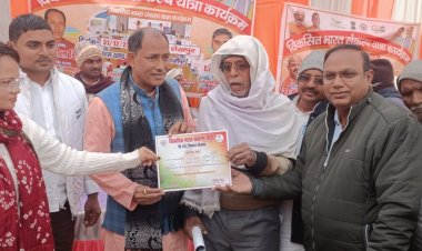 विकसित भारत संकल्प योजना में भाजपा जिलाध्यक्ष ने मौजुद अधिकारीयों और कर्मचारियों को दिया निर्देष