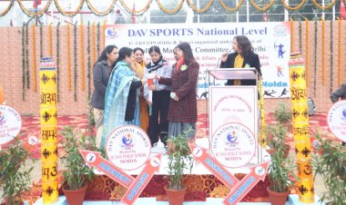 डीएवी राष्ट्रीय खेल प्रतियोगिताओं का हुआ शुभारंभ
