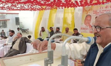 शहीद निरंजन राजभर का मना 21 वां शहादत दिवस