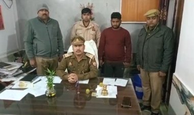 पैंतीस किलो गौ मांस के साथ तस्कर गिरफ्तार
