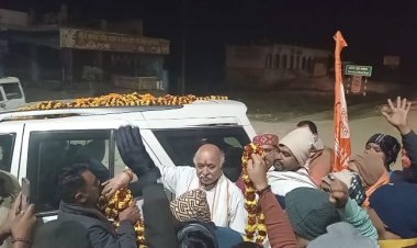 डा प्रवीण तोगड़िया का भड़सर चौराहे पर हुआ भव्य स्वागत, बोले पुरा देश राम मय हो गया है