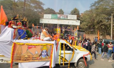 विश्व हिन्दू परिषद-बजरंग दल ने श्री राम की जनजागरण यात्रा निकाली