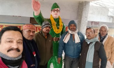 महान क्रांतिकारी सुभाष चंद्र बोस की 127वीं जयंती पर हुआ विचार गोष्ठी