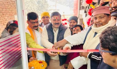 एक्सिस बैंक के नई शाखा का विधायक वीरेन्द्र यादव ने किया उदघाटन 