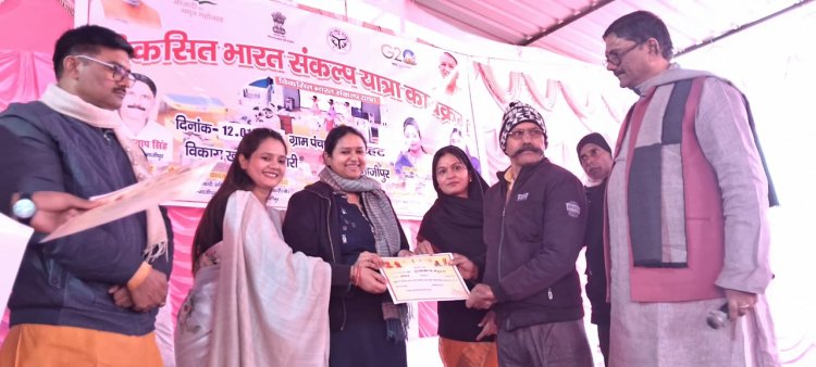 विकसित भारत सपने को साकार करने में करें भागीदारी  - सपना सिंह