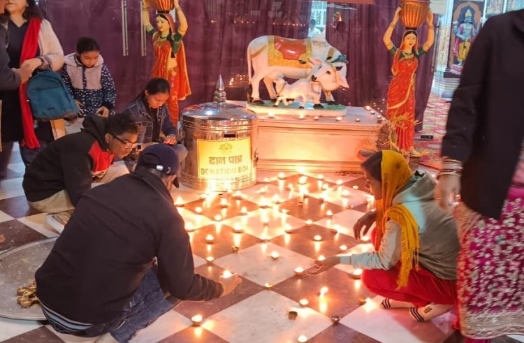 इस्कॉन नोएडा को रोशनी एवं 5000 दियों से किया गया अलंकृत,