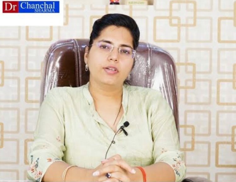 पेल्विक इंफ्लेमेटरी डिजीज का फर्टिलिटी पर क्‍या होता है असर, जानिए डॉक्टर चंचल शर्मा से