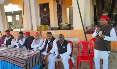 भाजपा को लोगों में भ्रम पैदा करने में महारत हासिल है - सपा जिलाध्यक्ष गोपाल यादव