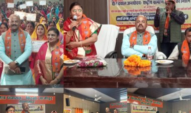 पीएम मोदी और सीएम योगी के नेतृत्व में महिलाओं का हो रहा सम्मान - भाजपा नेत्री किरन सिंह