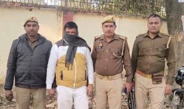 शिक्षक महिला की हत्याकांड में पुलिस ने वर्तमान ग्राम प्रधान पति को भेजा जेल
