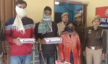 सपा नेता अमलधारी यादव के हत्या में शामिल महिला समेत दो आरोपी गिरफ्तार