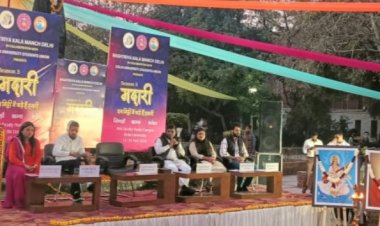 तीन दिवसीय सांस्कृतिक कार्यक्रम ' मदारी ' का हुआ समापन