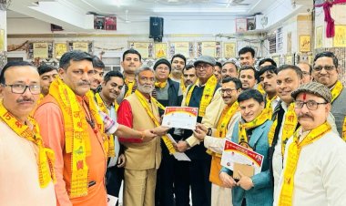 ब्राह्मण समाज सेवा समिति ने किया सम्मान समारोह, 17 मार्च को होगा होली मंगल मिलन