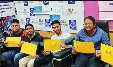 सलाम नमस्ते में मातृभाषा उत्सव का हुआ आयोजन 
