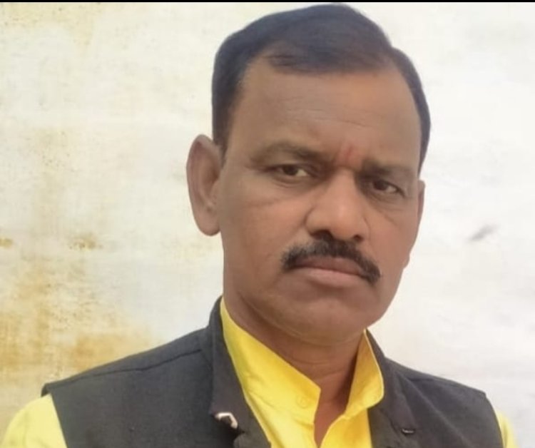 अनुसूचित जनजाति मोर्चा के क्षेत्रीय अध्यक्ष बने विनोद खरवार कार्यकर्ताओं में हर्ष