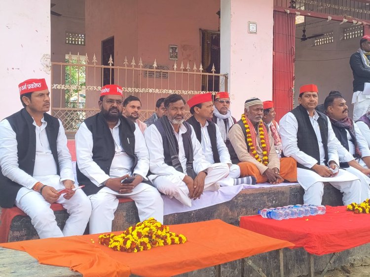 भाजपा सरकार  दलितों -पिछड़ों और अल्पसंख्यकों की विरोधी है - सपा जिलाध्यक्ष गोपाल यादव