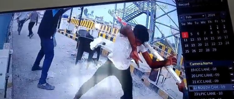 डाड़ी टोल प्लाजा पर मारपीट करने पर बोगना गांव के 7 लोगों पर मुकदमा दर्ज