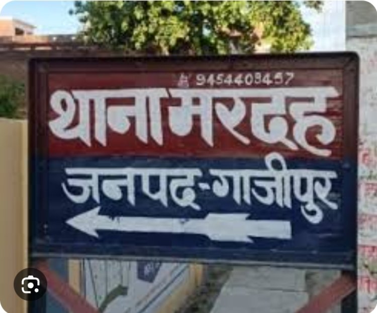 मछली विक्रेता को दबंगो ने पीटा, मुकदमा दर्ज