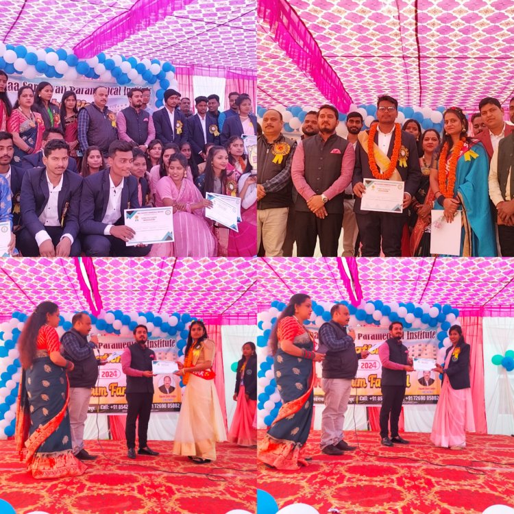 माँ सरस्वती पैरामेडिकल इंस्टिट्यूट में फ्रेशर फंक्शन का हुआ आयोजन