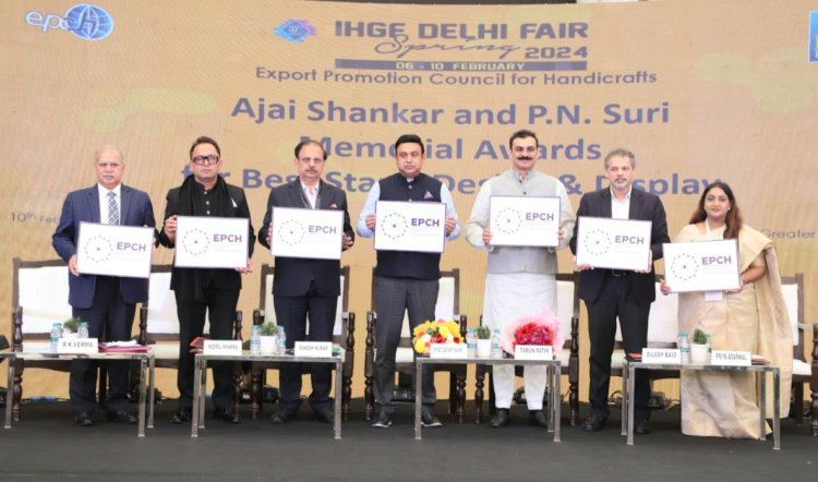 57वां आईएचजीएफ दिल्ली मेला – स्प्रिंग 2024 में सर्वश्रेष्ठ डिस्प्ले की 10 श्रेणियों में दिए गए पुरस्कार और सम्मान