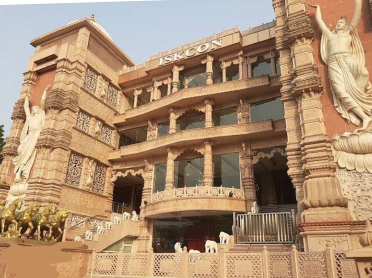 18 फ़रवरी को धूमधाम से मनाई जाएगी इस्कॉन मंदिर की दसवीं वर्षगांठ