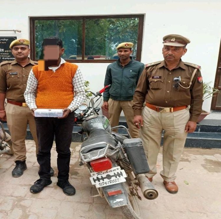 अवैध तमंचा और कारतूस के साथ आरोपी गिरफ्तार