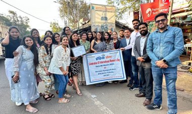 महिलाओं और बालिकाओं को पुनः प्रयोज्य पैड का हुआ वितरण