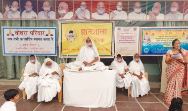 सत्संस्कारों से होता है सृजन - साध्वी अणिमाश्री