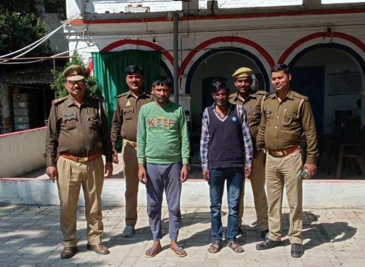 सवारी वाहनों में यात्रियों से सामान चोरी करने वाले गिरोह के दो चोर गिरफ्तार
